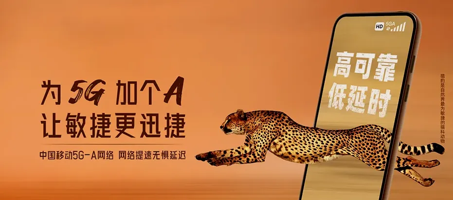 蒙自市蒙自市老寨苗族乡 移动宽带移动宽带办理资费表