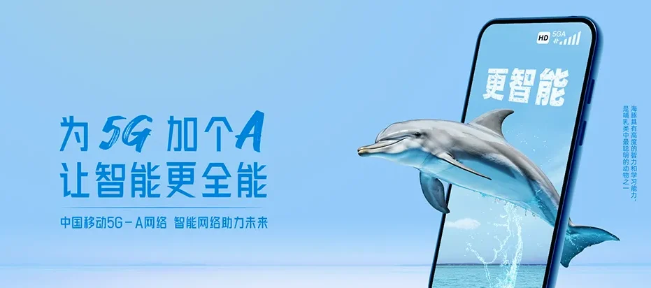 蒙自市蒙自市雨过铺镇 移动宽带移动宽带办理资费表